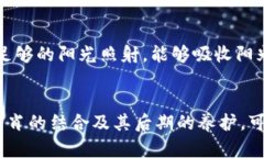   钱包里放水晶狐狸的五个好处，如何