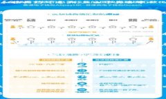   在TP钱包中使用以太坊发送信息的完