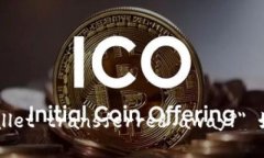 小狐钱包被转走了吗的英文翻译是 ＂