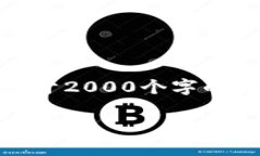 思考一个符合用户搜索需求并且的，使
