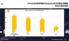 2023年如何取消Metamask钱包授权的详细指