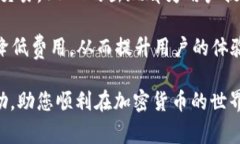 USDT如何实现钱包间直接转账？详解及