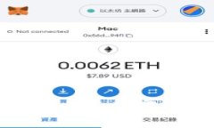 玩转小狐钱包视频的5个实用技巧与必