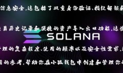 思考一个符合用户搜索需求并且的，使