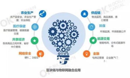 全面指导：MetaMask 开发文档的 10 个关键点，助你快速上手