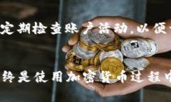 xiaotiao建立比特币钱包账户流程：7个简
