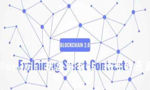 MetaMask Pending 状态解析:5 种可能原因及解决方案