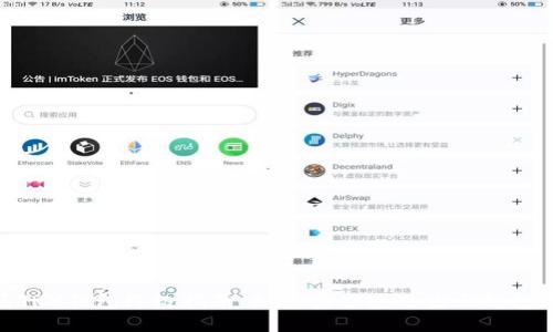 2023年波场TRX钱包终极指南:如何安全使用波点钱包存储TRX资产