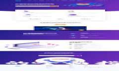 2023年比特币裁剪钱包的全面指南：如