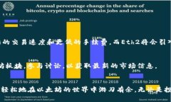 cite苹果手机以太坊钱包使用：2023年最