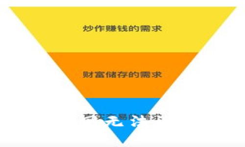 解决MetaMask官网无法访问的5个实用方案