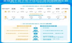 2023年如何将比特币代币添加到小狐狸