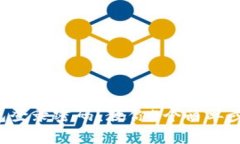 忘记小狐钱包登录密码？教你5个简单