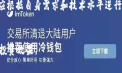   2023年最全以太坊钱包网址列表：安全