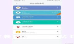 2023年最值得信赖的5种以太坊钱包及其