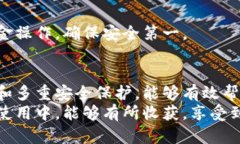   小狐钱包添加指南：5个简单步骤轻松