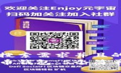 思考一个符合用户搜索需求并且的  如