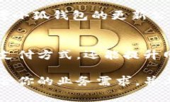 在网页上添加小狐钱包组件链接的过程