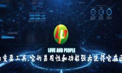 MetaMask 是由 ConsenSys 开发的一款以太坊