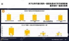 2023年不可错过的5个以太坊钱包链接地