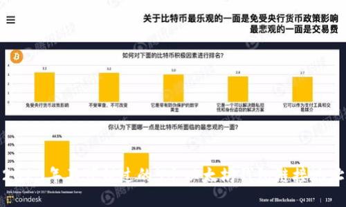 2023年不可错过的5个以太坊钱包链接地址