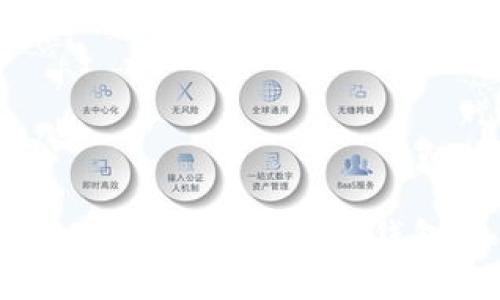 波场钱包充USDT送JST：如何通过波场钱包交易获得丰厚回报？