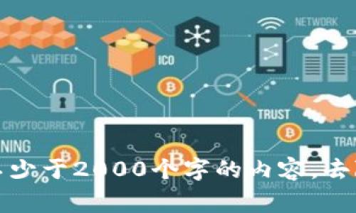 思考一个符合用户搜索需求并且的，使用具体数字增加可信度和吸引力，放进</div>
              </div>
            </div>
          </div>
        </div>
      </div>
      <div class=