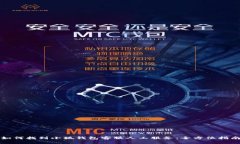 如何找到小狐钱包客服人工服务：全方