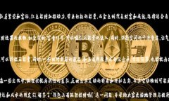   符合用户搜索需求：钱包上有狐狸招