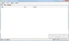 有了比特币钱包后如何进行比特币交易