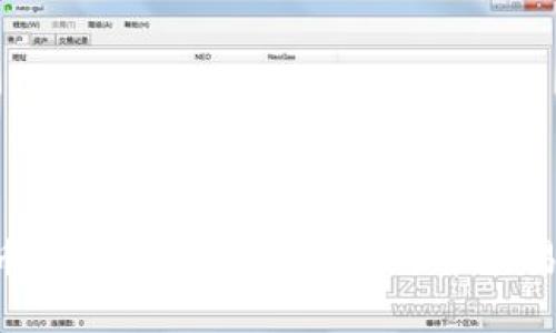 有了比特币钱包后如何进行比特币交易：完整指南