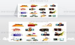 支持以太坊钱包的设备解析：选择最佳