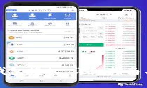 如何关闭小狐钱包授权：详细指南与常见问题解答