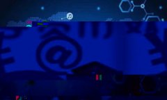 如何将USDT安全快捷地转到TP钱包