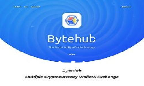 什么是屎币数字钱包？全面解析与使用指南