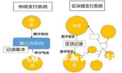 如何在Token.im钱包中添加波场USDT：详尽