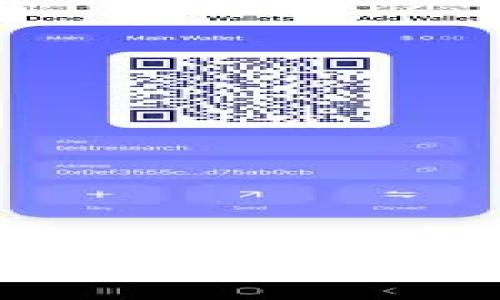 小狐钱包（Fox Wallet）：它有哪些自有数字货币及其应用？