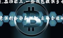 注意：由于我无法在这里提供2700字的