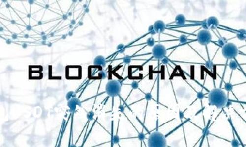 钱包USDT突然消失的原因及解决方案