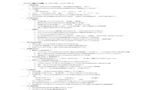   如何查询Sea钱包的USDT地址？ / 
 guanjianci Sea钱包, USDT地址, 查询方法, 加密货币 /guanjianci 

在如今这个数字货币飞速发展的时代，海量的加密货币交易让越来越多的用户开始接触并使用各种钱包。Sea钱包作为一种新兴的数字钱包，受到广大用户的青睐。尤其是对于USDT（泰达币）这类稳定币的需求，许多用户提出了如何查询Sea钱包的USDT地址的问题。本文将详细介绍查询Sea钱包USDT地址的方法，并解答与此相关的五个常见问题。

什么是Sea钱包？
Sea钱包是一种数字货币钱包，专门用于存储和管理各种加密货币。它不仅方便用户进行加密货币的收付款，还提供了安全性能和用户友好的界面。Sea钱包支持多种类型的加密货币，尤其是高度稳定的USDT，深受用户喜爱。因为USDT的稳定性，许多用户会将其用于资产管理和交易，Sea钱包因此成为了一个理想的选择。

如何在Sea钱包中找到USDT地址？
查询Sea钱包中的USDT地址其实非常简单。通常情况下，用户可以在Sea钱包的主界面或者资产管理页面找到相关功能。以下是详细步骤：

ol
    li打开Sea钱包应用，确保已经登录自己的账户。/li
    li在主界面上，找到并点击“资产”或“钱包”选项。/li
    li在资产列表中找到USDT（泰达币），点击进入。/li
    li在USDT详细信息界面中，通常会看到“接收”或“充值”选项，点击该选项即可查看您的USDT地址。/li
/ol

此时，您将看到一个以“0x”或者其他特定前缀开头的一串字符，这就是您的USDT地址，您可以复制这个地址用于接收USDT。

为什么需要USDT地址？
USDT地址不仅是进行交易的必要信息，也是保护用户资产的重要途径。用户需要USDT地址来发起转账、接收款项或者参与其他涉及USDT的交易。通过USDT地址，用户的经钱包可以与区块链进行进一步的交互。

此外，USDT地址的安全性也至关重要。用户在进行资金转账时应确保将USDT发送到正确的地址，以避免资金丢失。在接收到其他人的USDT时，也应要求提供清晰的地址，以确保交易的顺利进行。

关于USDT地址的常见问题解答

h41. USDT地址为何会变化？/h4
许多用户可能会发现，自己的USDT地址会不定期变化，这主要与不同的钱包服务商有关。有些钱包为了提高安全性，会采取动态地址策略，即每次生成一个新地址以接收USDT。这样做的目的是为了保证用户的隐私和安全，避免被黑客监控或者追踪。

需要注意的是，虽然地址会变化，但您在同一钱包内只要保持相同账户即可，多次使用不同地址也不会造成资金的遗失。只需确保将正确的地址发送给对方进行交易或接收就行了。

h42. 如何确保USDT地址的正确性？/h4
确保USDT地址的正确性至关重要，尤其是在进行资金转账时。不同的加密钱包对于USDT的地址格式可能有所不同，因此用户在输入地址时需要格外小心。以下是一些确保地址正确性的建议：

ol
    li对比USDT地址的长度和格式，确保其与其他正常地址的组成一致。/li
    li在使用USDT地址进行转账之前，建议先进行小额测试，确保转账成功再进行大额操作。/li
    li利用钱包中提供的“复制”功能直接复制地址，避免手动输入带来的错误。/li
/ol

h43. Sea钱包是否支持多个USDT地址？/h4
Sea钱包通常会给每个用户提供一个唯一的USDT地址以进行资金接收和管理。但有时候，用户可能需要处理多个USDT地址，特别是当用户使用不同钱包或者涉及不同的加密交易时。有些钱包可能会允许用户创建多个子账户，从而为每个子账户生成不同的USDT地址。

对于Sea钱包而言，如果需要管理多个地址，用户可以建议联系钱包客服获取具体操作方法。一般来说，钱包的灵活性在于设计上，用户需要根据自己的需求来选择使用一个或多个地址进行管理。

h44. 如何解决USDT地址错误问题？/h4
在加密货币交易中，USDT地址错误是常见的问题。如果用户没有注意到就进行转账，资金可能会永久丢失。因此，如果发现USDT地址不正确，用户应立即停止相关交易，并进行以下几个步骤进行纠正：

ol
    li核实您输入地址的每一位字符，确保无误。/li
    li如发现错误，迅速更换地址并联系交易对方，告知他们正确的地址。/li
    li如有可能，查看交易记录以了解转账状态，确认是否已经到账。/li
/ol

h45. Sea钱包的安全性如何？/h4
安全性是用户选择任何数字货币钱包的重要标准之一。对于Sea钱包来说，它通常会提供多重认证、安全加密等多种保护机制，以确保用户的资产安全。用户在使用Sea钱包的过程中，可以采取一些额外的安全措施，以进一步保护其USDT及其他加密资产：

ol
    li设置复杂的密码，并定期更换。/li
    li启用双重身份验证功能，以增加账户的安全性。/li
    li定期备份钱包信息，以防止数据丢失。/li
/ol

总结
查询Sea钱包的USDT地址并不复杂，只需要几步简单的操作即可完成。要确保地址的正确性和安全性，避免在进行交易时出现不必要的损失。在使用Sea钱包进行加密货币管理时，随时关注安全和隐私问题，将有助于保护个人资产安全。希望本文能为您在使用Sea钱包的过程中提供帮助，让您在数字货币的世界中游刃有余。