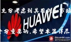 jiaoti买入以太坊不放钱包能行吗？探讨