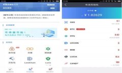 TRX钱包不到账的原因及解决方案详解