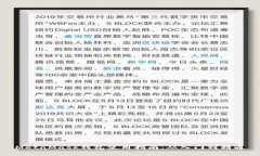 MetaMask钱包使用指南：从入门到精通