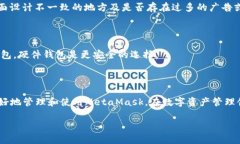 由于篇幅限制，我将为您提供一个简短