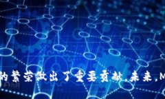 wichie2018年MetaMask钱包的全面解析：功能