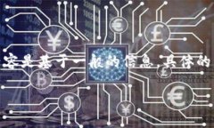 提示： 由于法律问题的复杂性和地域