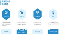 创建瑞波币钱包的详细指南怎样创建瑞