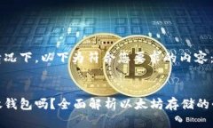 在纠正格式的情况下，以下为符合您要