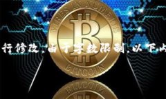 以下是一个模拟的内容，您可以根据需