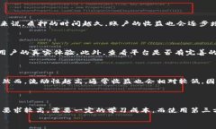   狗狗币质押钱包究竟是什么？完整指